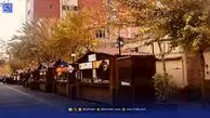 سفر در زمان؛ «خیابان 30 تیر، وقتی خاکی و اطراف اش زمین خالی بود»؛ دهه 1290