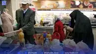 مرحله جدید کالابرگ الکترونیکی