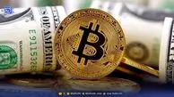 قیمت رمزارز دیجیتال