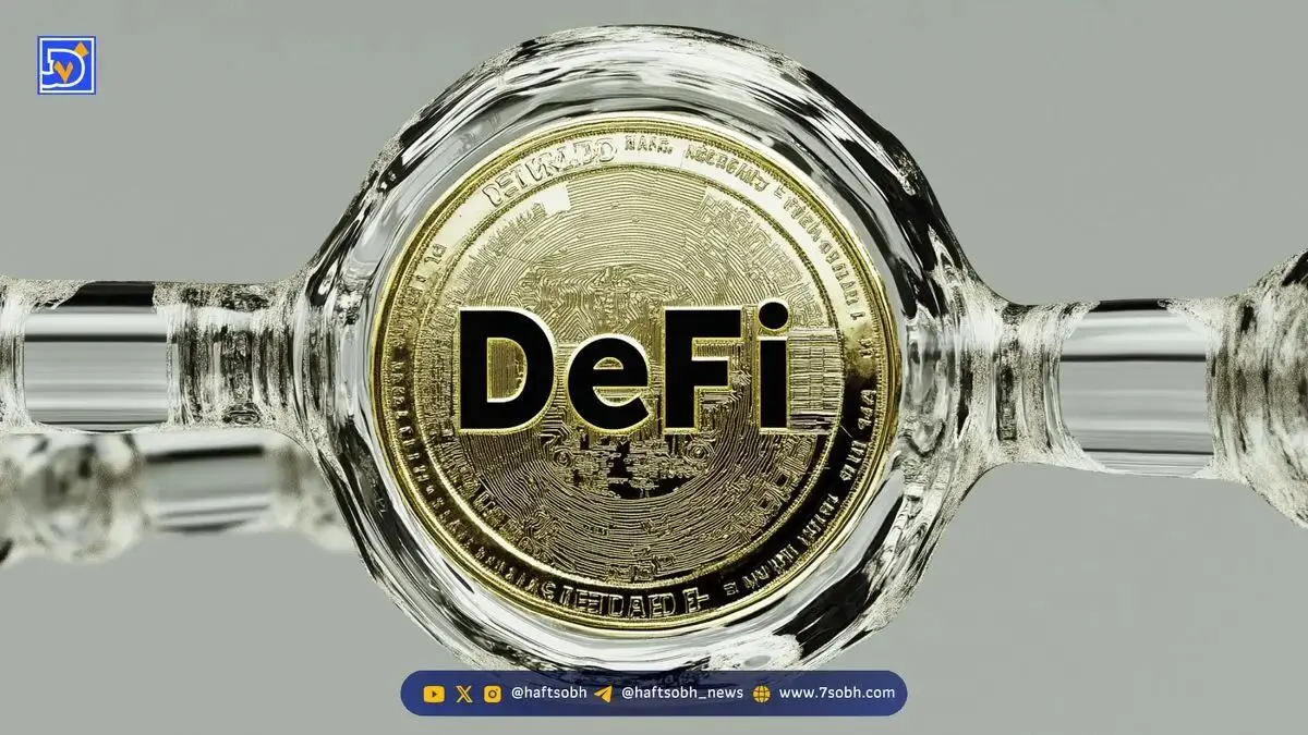 بازده پایین طلای دیفای در برابر سود مالی سنتی ۳-۵٪