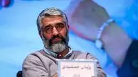 «پژمان جمشیدی» ممنوع‌التصویر شد؟ ابهامات در تبلیغات یک سریال جدید