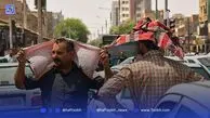 تداوم گرمای شدید در ایران تا پس‌فردا