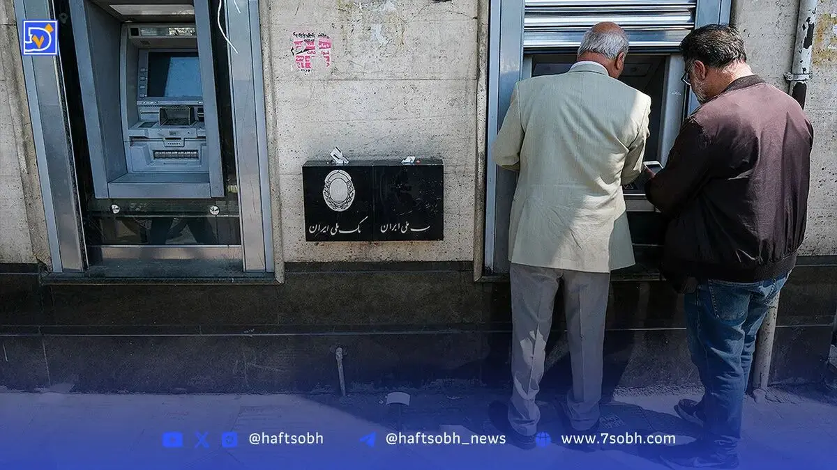 تاریخ قطعی واریز سود سهام عدالت شهریور ۱۴۰۴