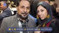 بیوگرافی عمو قناد و همسرش