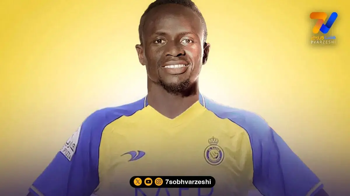 ستاره النصر ماندنی شد