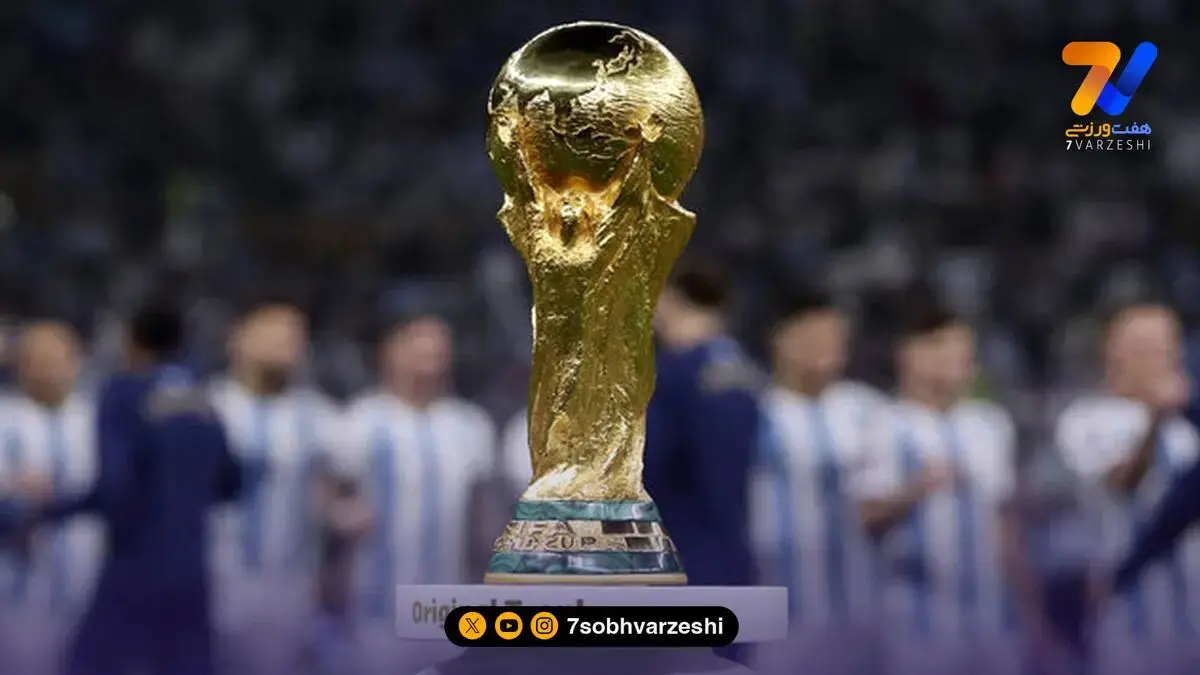 جهش ۴۰۰ درصدی قیمت بلیت جام جهانی 2026