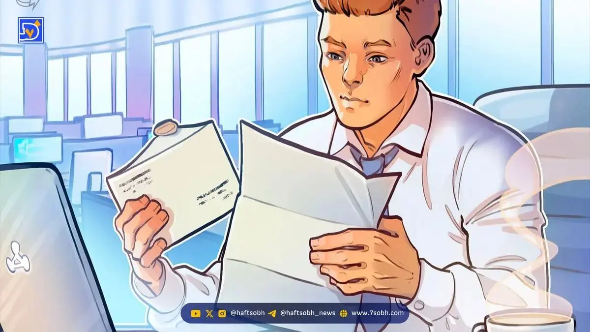 نامه عدم اقدام کمیسیون معاملات آتی کالا به پلی‌مارکت در ۲۰۲۴
