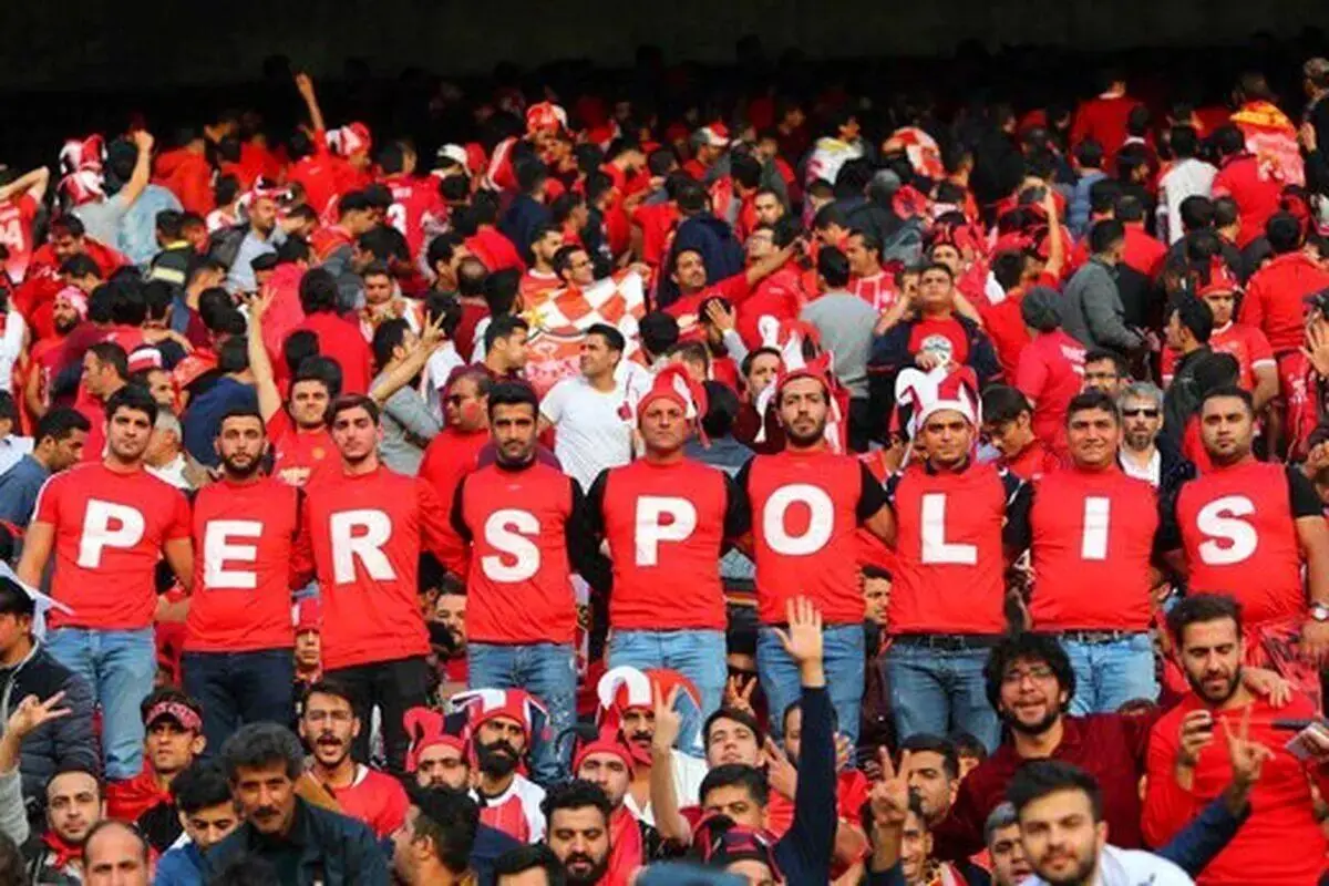 هوادار پرسپولیس حامی تیم ملی تاجیکستان