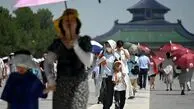 چینی‌ها گرمترین تابستان خود را به ثبت رساندند