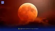 رصد ماه خونین