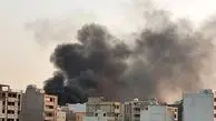 فوری/ دود اطراف سایت هسته‌ای اصفهان