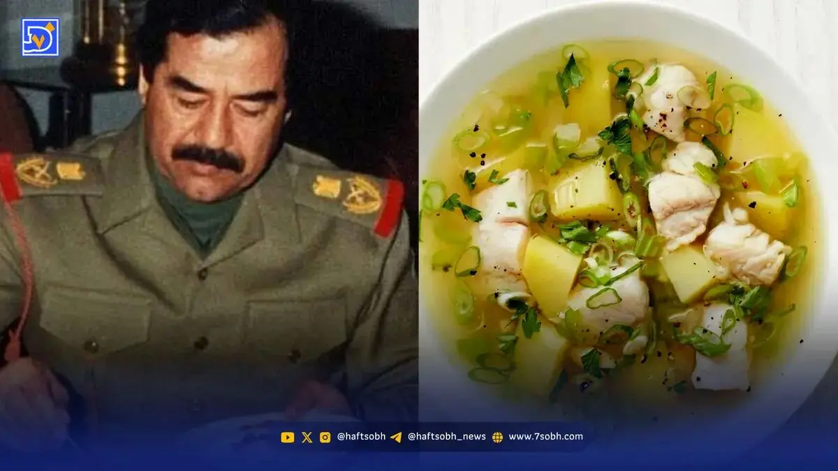 غذای محبوب صدام حسین