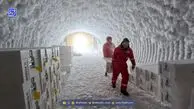 یخ شفاف بایکال