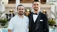 محمدرضا آزادی تازه داماد استقلالی‌ها در شب عروسی + عکس