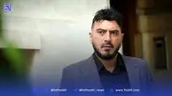 بیوگرافی نیما شاهرخ شاهی ؛ از آغاز تا زندگی مشترک