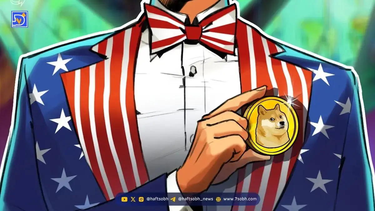 خرید تجهیزات ماینینگ دوج‌کوین توسط تامزآپ