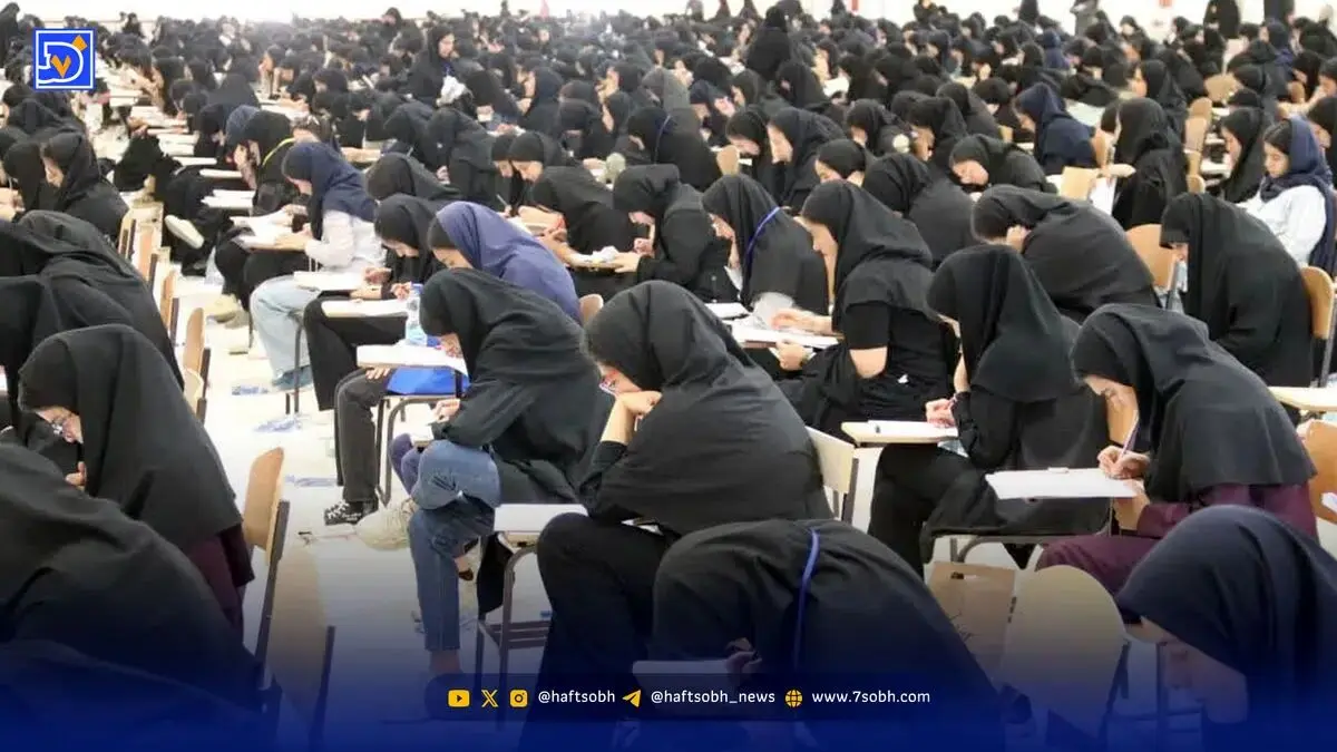 مدارس دولتی باز هم در کنکور جا ماندند؛ رتبه‌های برتر در دست مدارس خاص