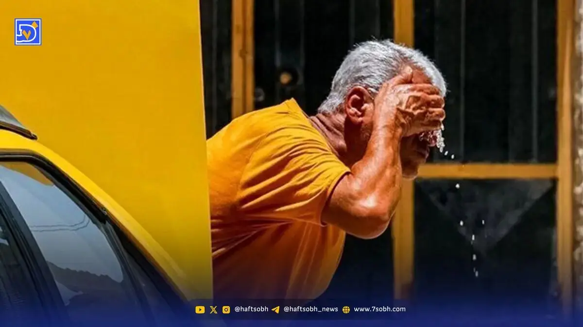 این شهر در ایران، گرم ترین شهر جهان است