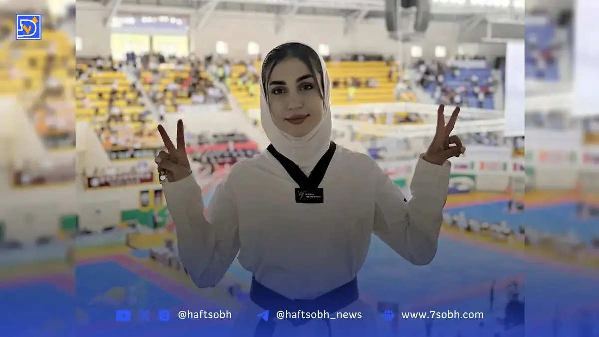 بیوگرافی زهرا جودکی دختر قهرمان جهانی تکواندو