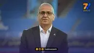حرمت استقلال را حفظ کنید؛ این فوتبال است، باغ وحش نیست!
