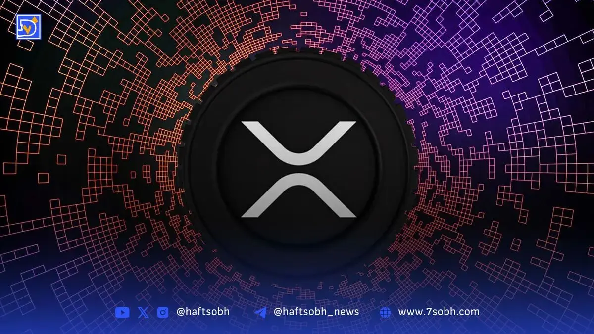 ریپل بر لبه تیغ: تحلیل تکنیکال نشان می‌دهد چرا سپتامبر ماهی سرنوشت‌ساز برای XRP خواهد بود