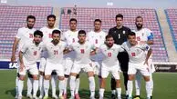 چند ملی پوش بازی با افغانستان در جام جهانی فیکس می شوند؟