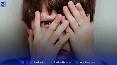 چطور اعتمادبه‌نفس کودک را افزایش دهیم؟ راهکارهایی که والدین باید بدانند
