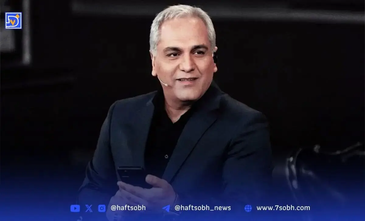 زمان پخش سریال جدید مهران مدیری