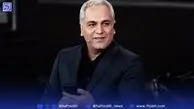 زمان پخش سریال جدید مهران مدیری
