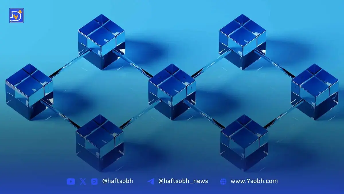 رشد ۴۷ درصدی صندوق‌های جایگزین توکنیزه با رهبری اتریوم