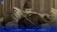 مظفرالدین شاه قاجار در برلین