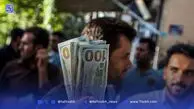 آخرین قیمت دلار شنبه 8 شهریور؛ عبور از 103 هزار تومان