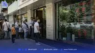 نرخ ارز و دلار امروز 8 شهریور 1404