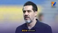 ابلاغ محرومیت پیروانی به باشگاه پرسپولیس
