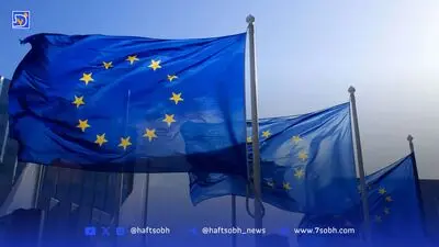 دوئل بزرگ بر‌سر ایران! | در جلسه شورای امنیت چه گذشت؟