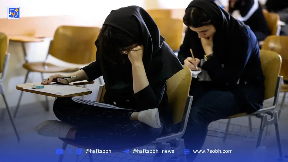 اسامی نفرات برتر ۵ گروه آزمایشی کنکور اعلام شد