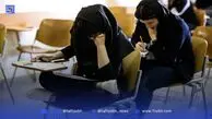 اسامی نفرات برتر ۵ گروه آزمایشی کنکور اعلام شد
