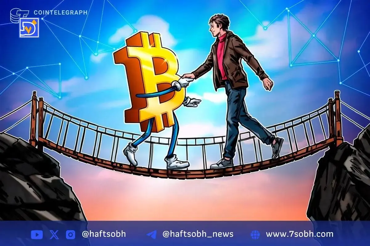 ادغام Gryphon و American Bitcoin برای عرضه در نزدک با نماد ABTC