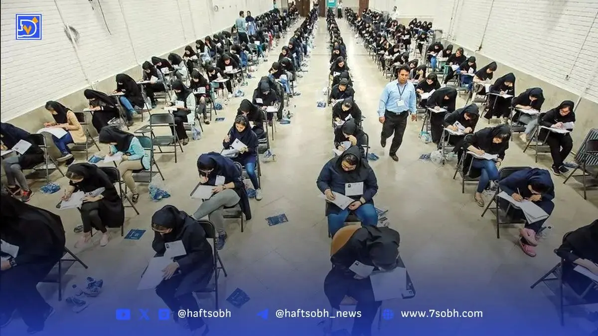 رتبه‌های ۵ و ۶ کنکور امسال دوقلو هستند! + عکس