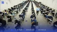 رتبه‌های ۵ و ۶ کنکور امسال دوقلو هستند! + عکس