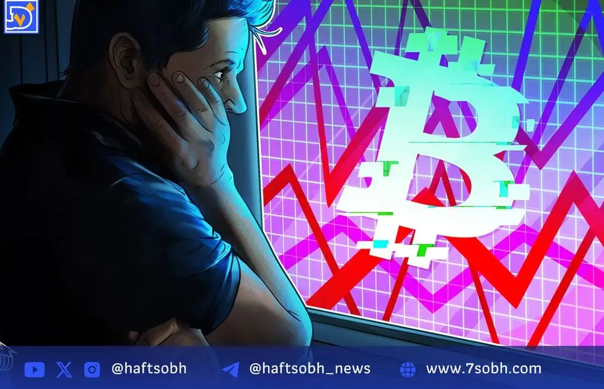 پیش‌بینی قیمت بیت کوین تا ۸۰ هزار دلار در ۲۰۲۵