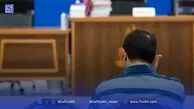 مرد جوان بعد از قتل همسرش به پارک رفت و اقدام به خودکشی کرد