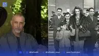 دردسرهای علی پاتریک ‌فرزند علیرضا پهلوی