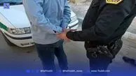 سارق حرفه‌ای در پوشش ماساژور و لوله‌کش