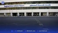واکنش رسمی عراق به ترور مقامات نظامی ایران در بغداد