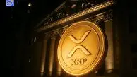 معرفی ETF آپشن XRP از Amplify برای نوامبر ۲۰۲۵