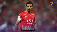 مقصد جدید وحید امیری مشخص شد
