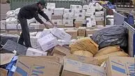 کشف آمپول‌های بوتاکس قاچاق از یک انباری در شهرک ولیعصر