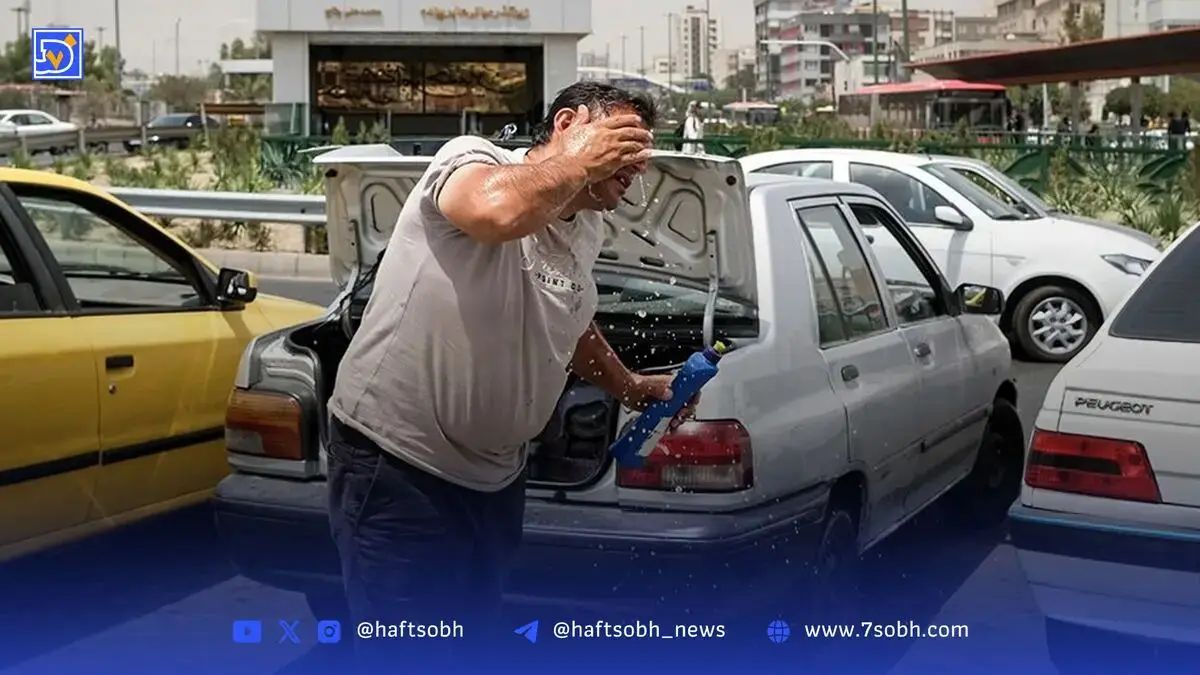 پیش‌بینی سه روزه شاخص تابش پرتو فرابنفش