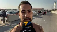 طرفدار استقلال: برادر خانمم مجبورم کرد بیایم بازی پرسپولیس را ببینم